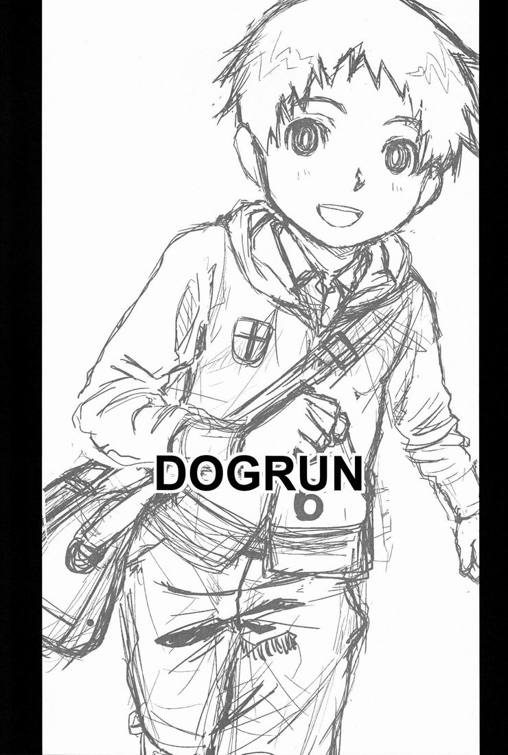 (C81) [リフレクション (U-hi)] DOGRUN