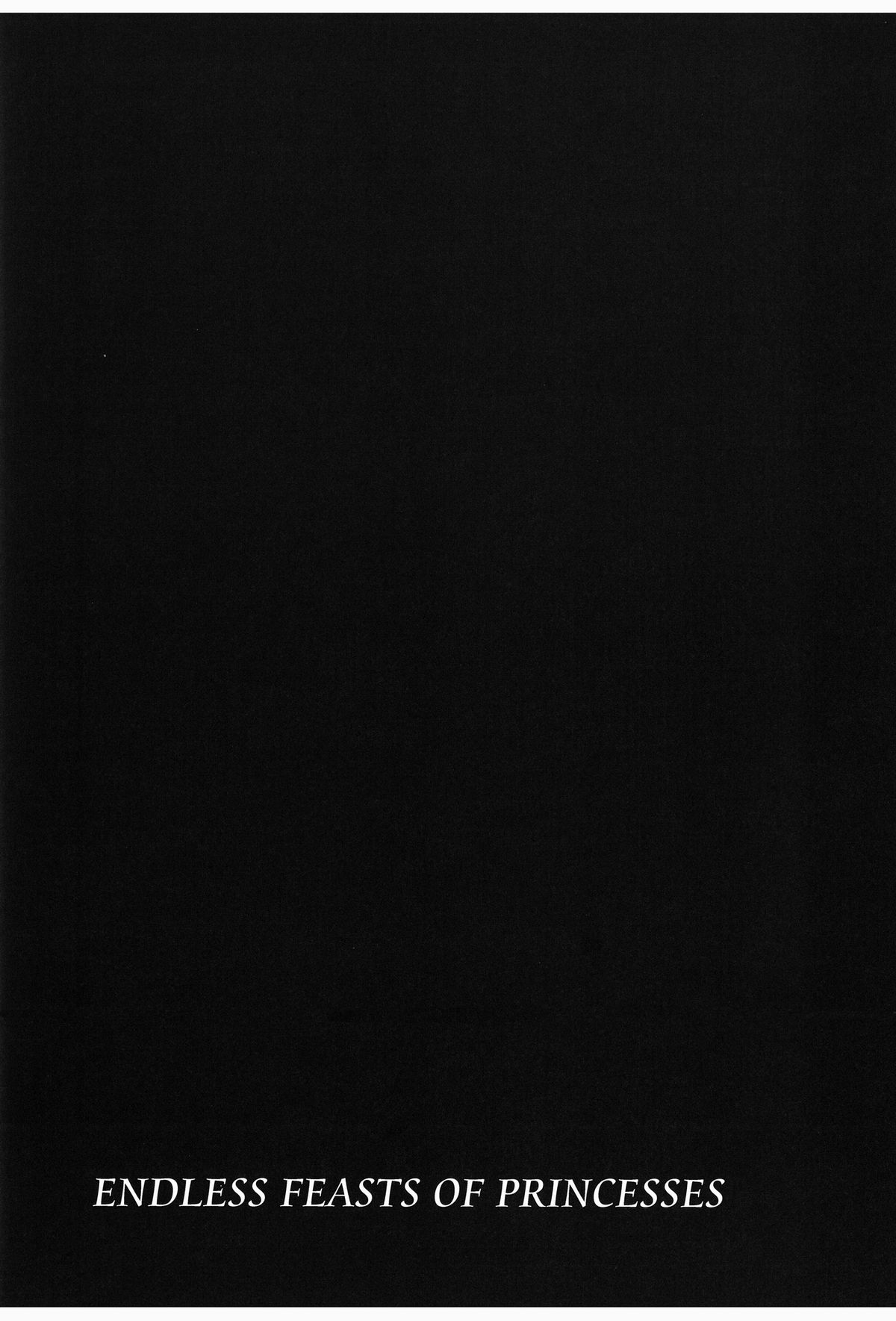 (COMIC1☆4) [MEAN MACHINE (三船誠二郎)] 無限なる姫君たちの饗宴 (無限のフロンティア) デジタル版