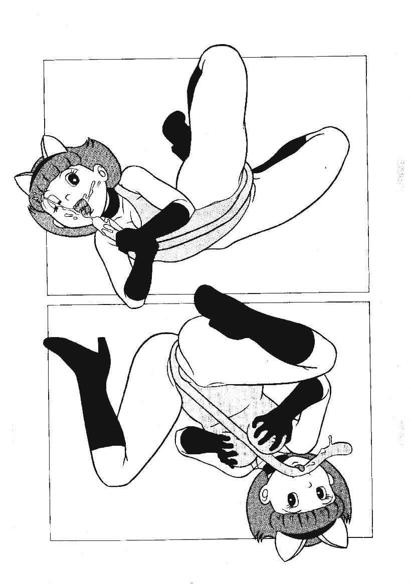 心の解放区3