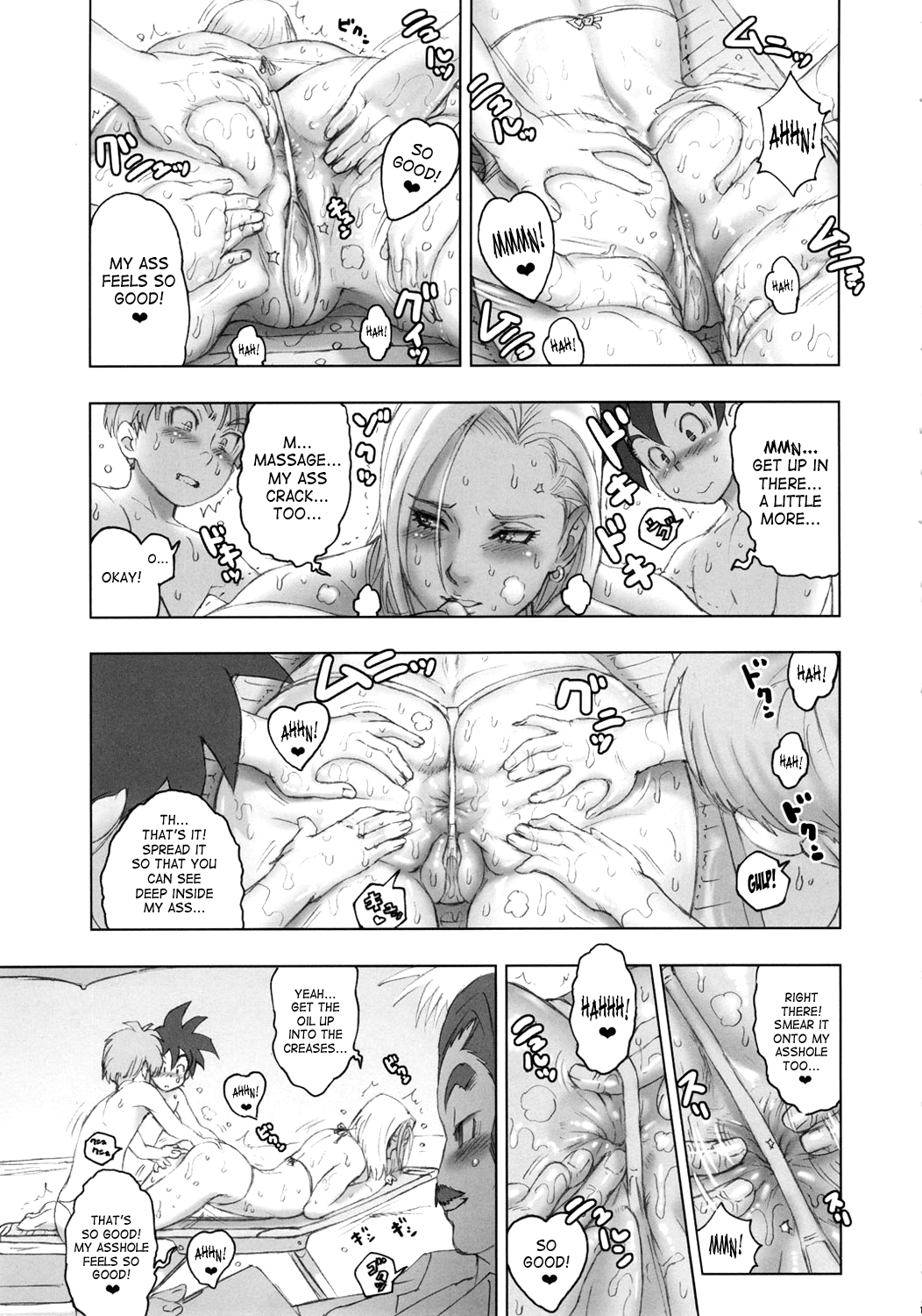 (C81) [肉りんご (カクガリ兄弟)] 日本あげるよ♡ (ドラゴンボールZ) [英訳]