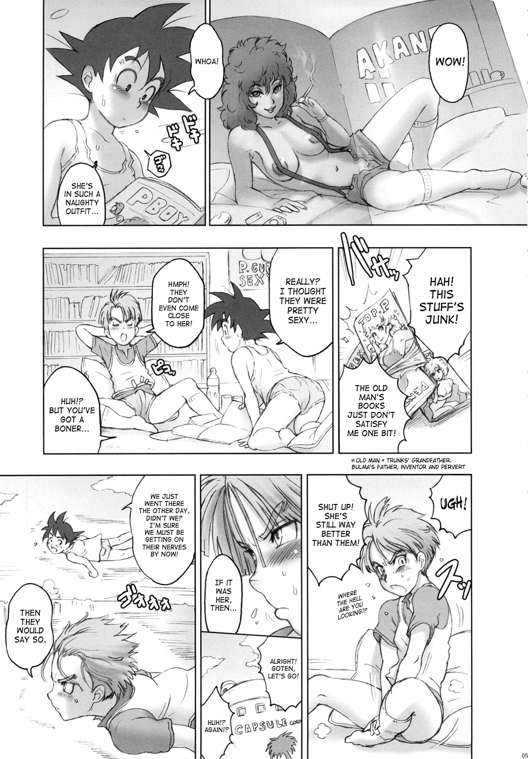 (C81) [肉りんご (カクガリ兄弟)] 日本あげるよ♡ (ドラゴンボールZ) [英訳]