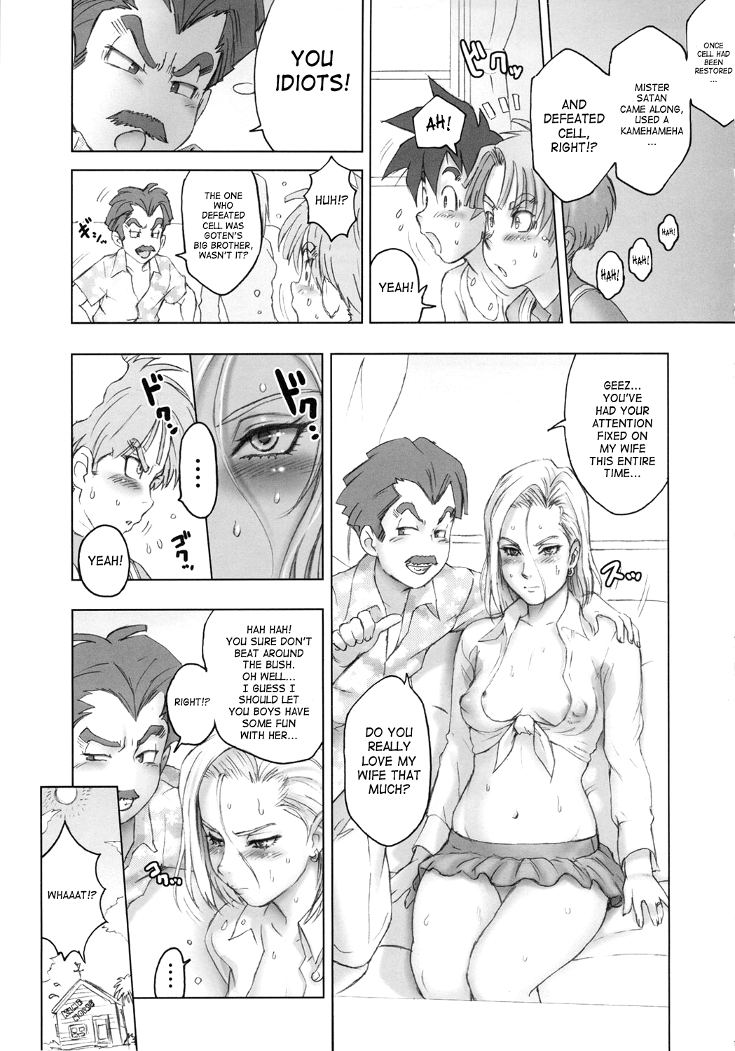 (C81) [肉りんご (カクガリ兄弟)] 日本あげるよ♡ (ドラゴンボールZ) [英訳]