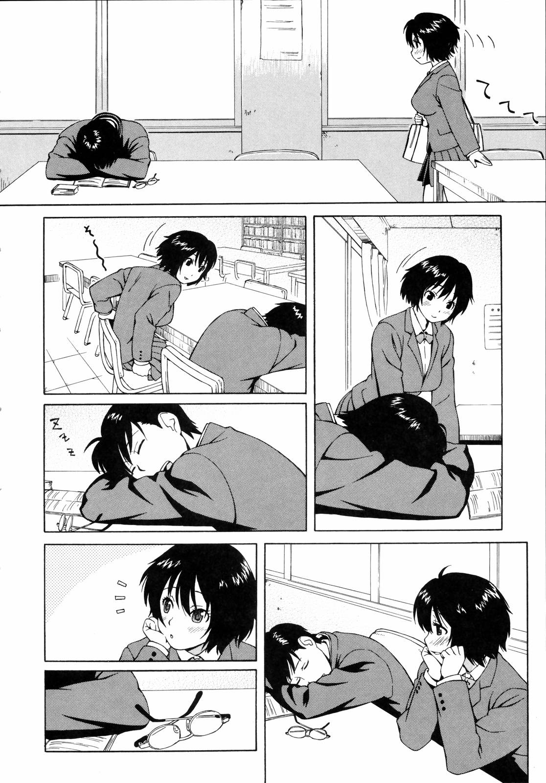 [甚六] 思春期は発情期。 [無修正]