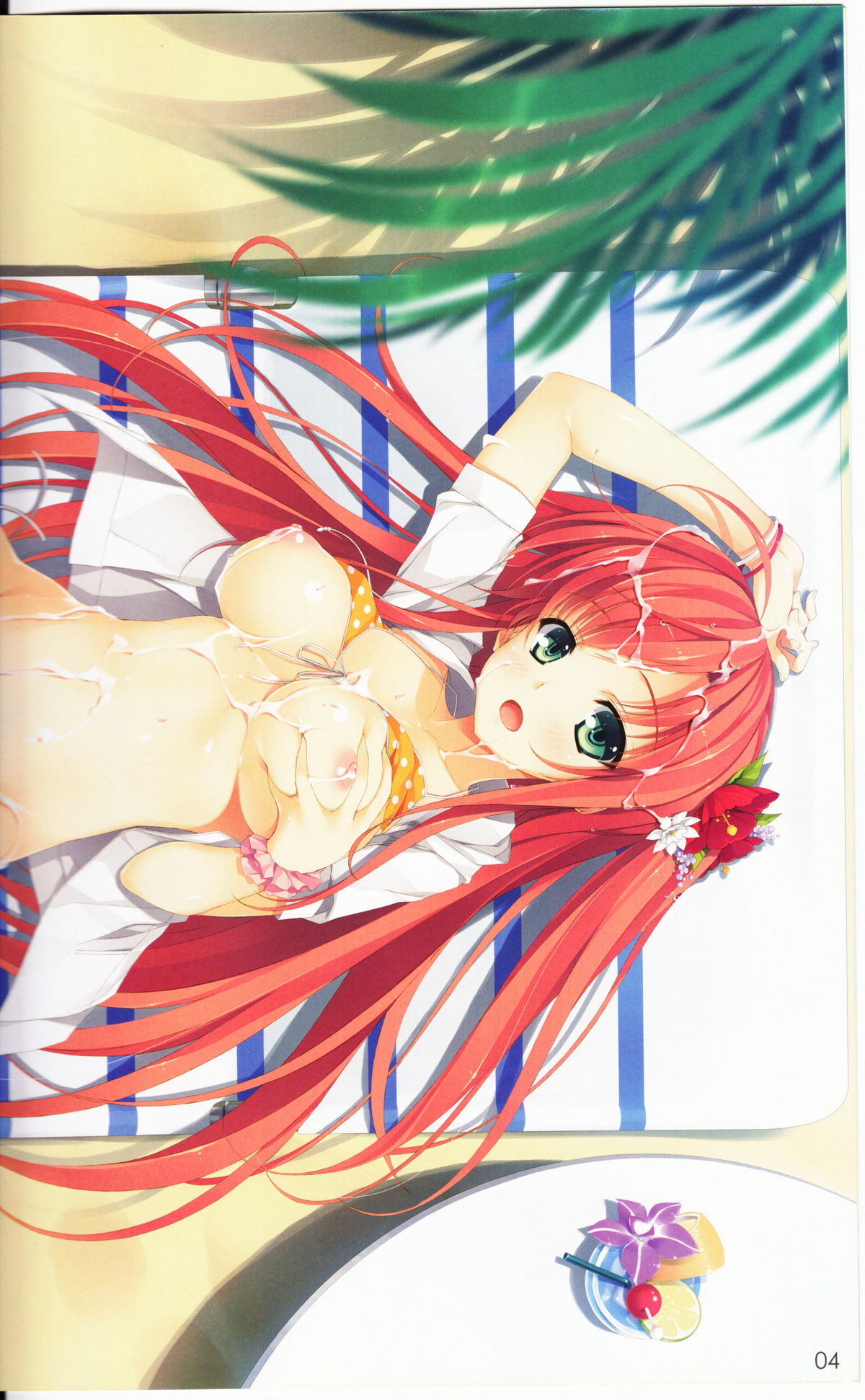 (C81) [WIREFRAME (憂姫はぐれ)] MikiM@S-Perfect Communication- (アイドルマスター)