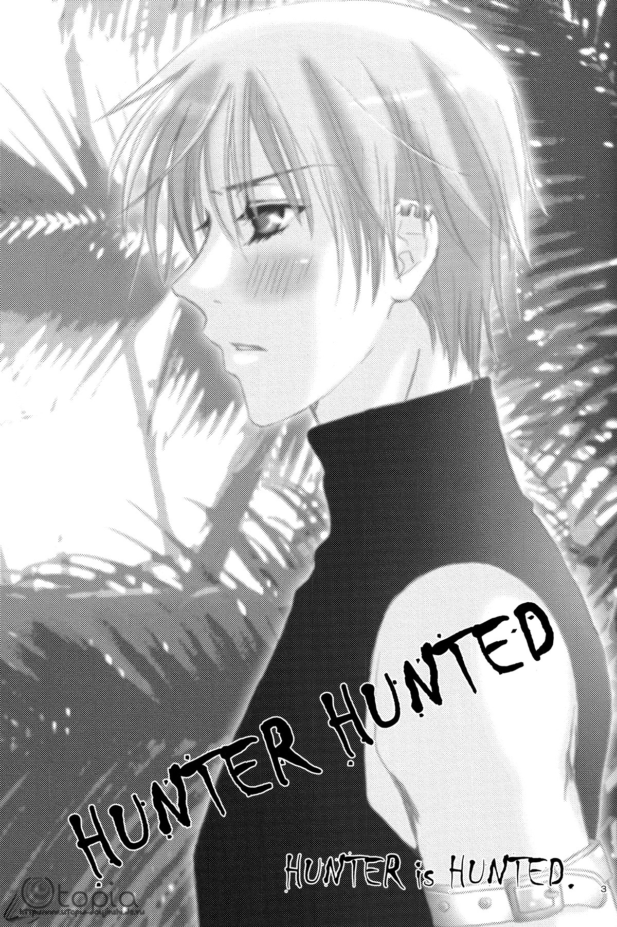 [ブルークレスト (小豆夜、桃のん)] HUNTER HUNTED (ヴァンパイア騎士) [英訳]