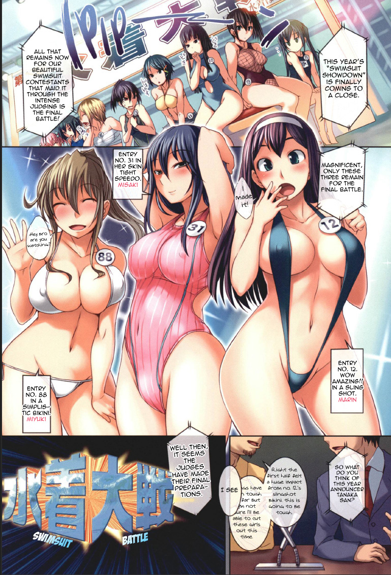 [Bosshi] Radical GOGO Baby！= Pineapples r'Us = [Eng] [Complete]