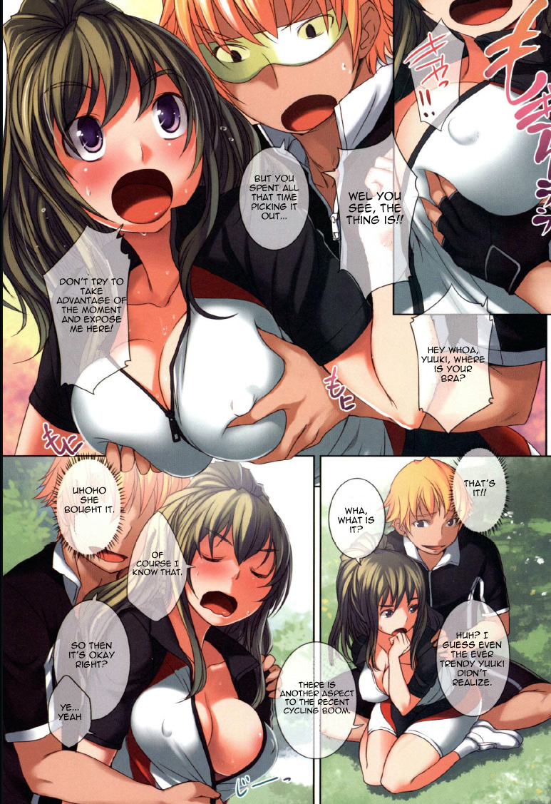 [Bosshi] Radical GOGO Baby！= Pineapples r'Us = [Eng] [Complete]