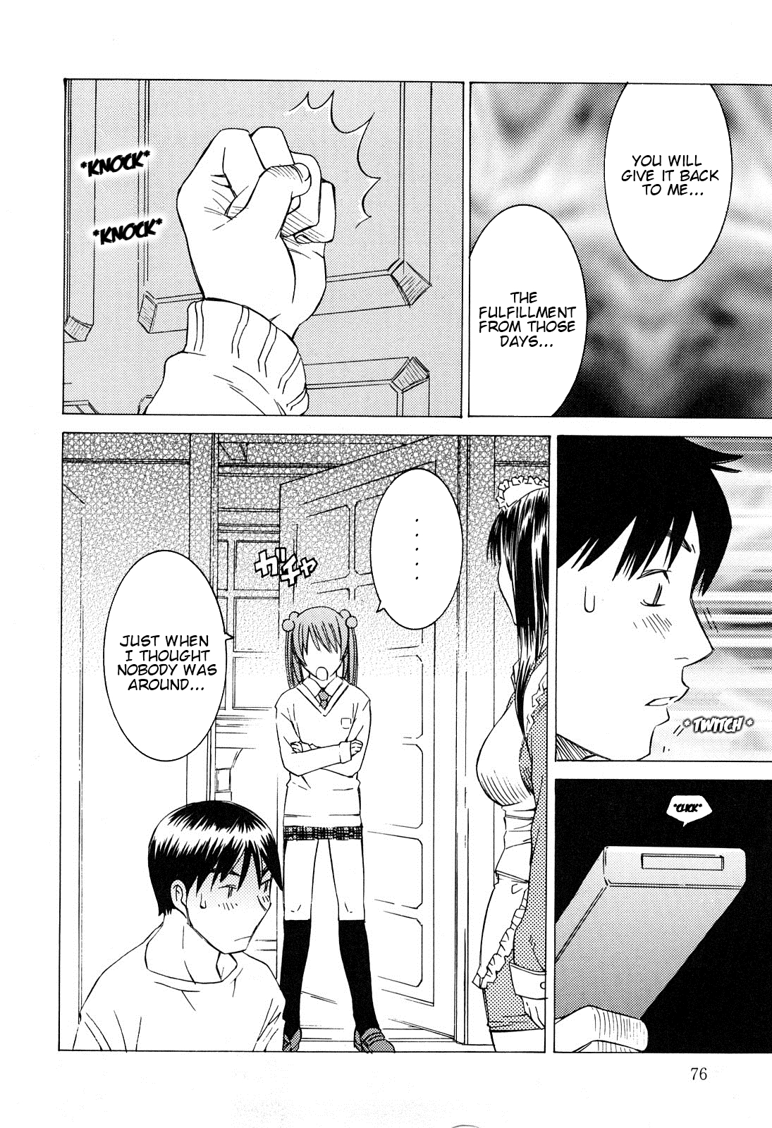 [さらだまさき] ミルクシステム 第5話 [英訳]