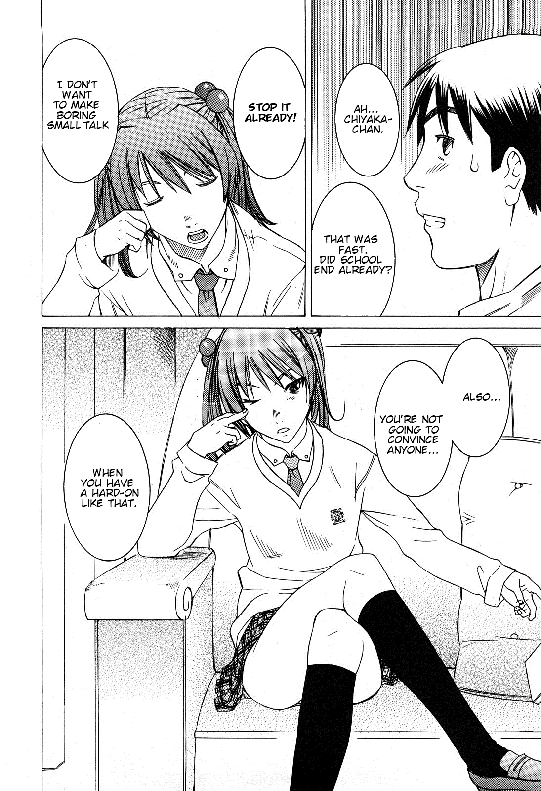 [さらだまさき] ミルクシステム 第5話 [英訳]