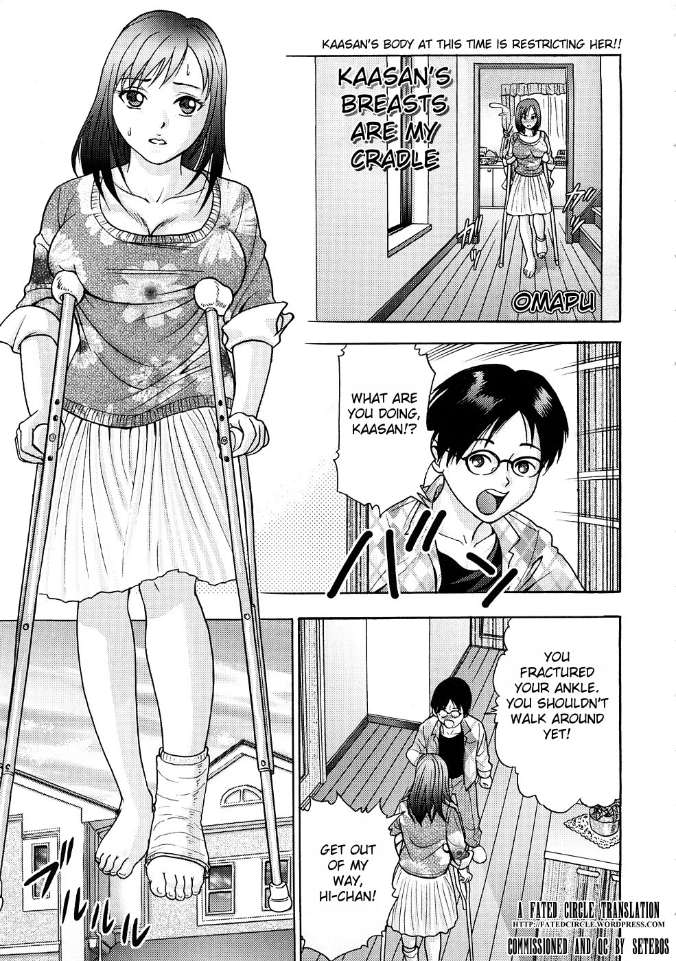 [アンソロジー] 絶頂母子 3 [英訳]