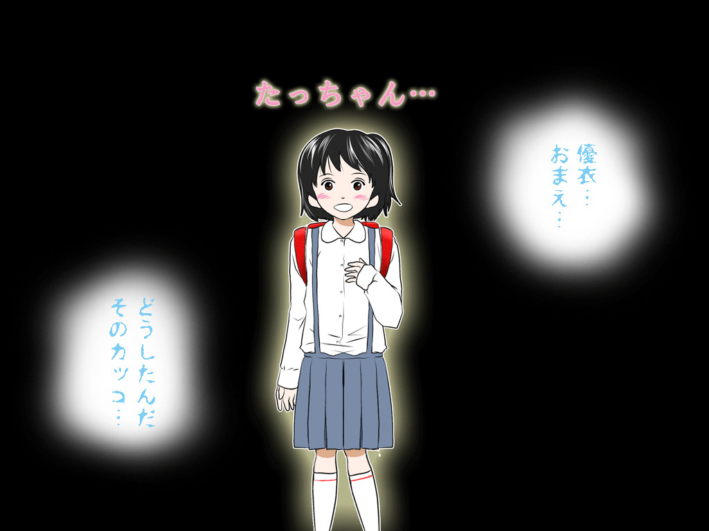 (同人誌)[サークルENZIN] 喜美嶋家での出来事4(完結)セックス結婚式編