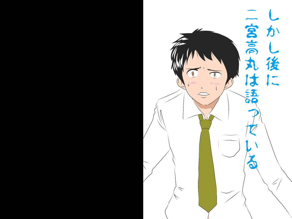 (同人誌)[サークルENZIN] 喜美嶋家での出来事4(完結)セックス結婚式編