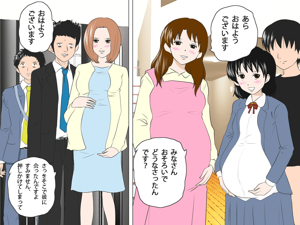 (同人誌)[サークルENZIN] 喜美嶋家での出来事4(完結)セックス結婚式編