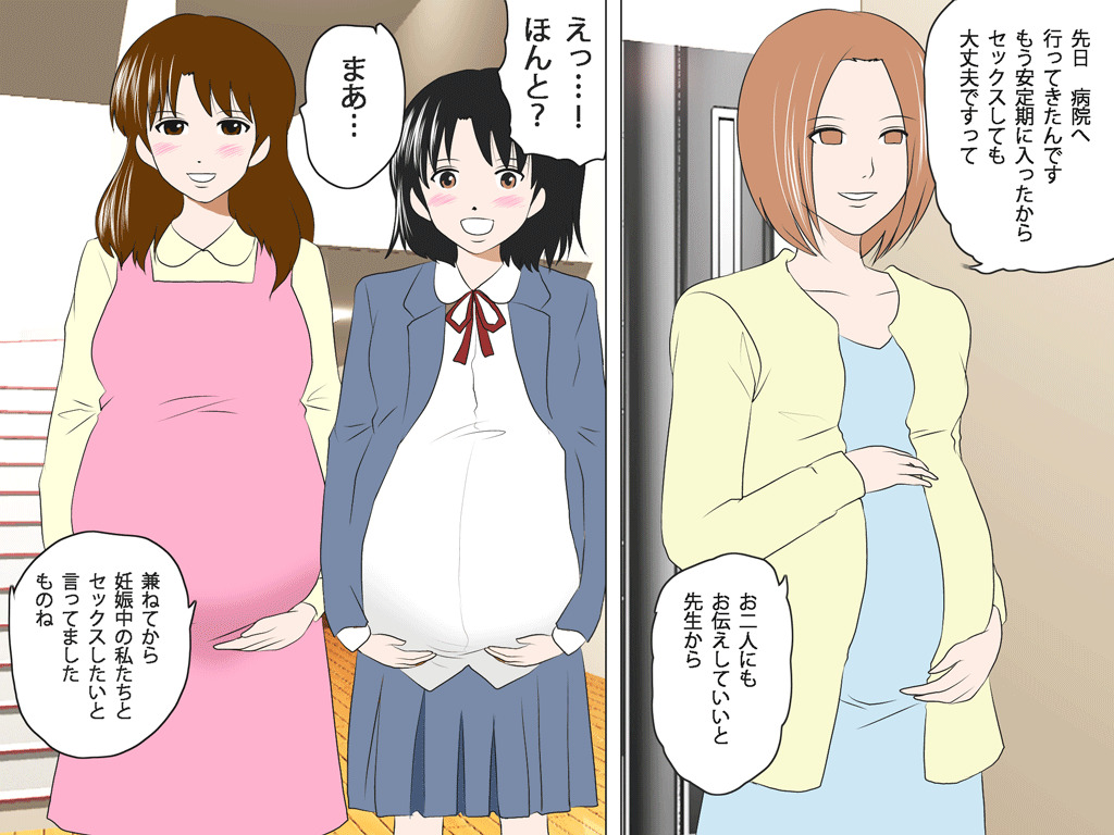 (同人誌)[サークルENZIN] 喜美嶋家での出来事4(完結)セックス結婚式編