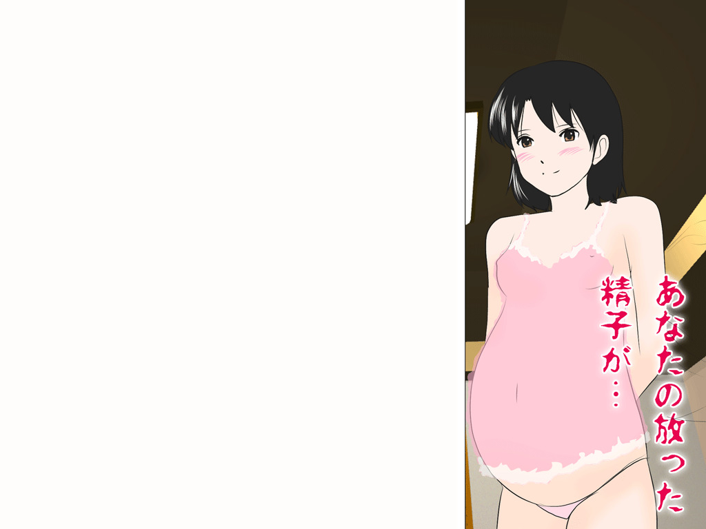 (同人誌)[サークルENZIN] 喜美嶋家での出来事4(完結)セックス結婚式編