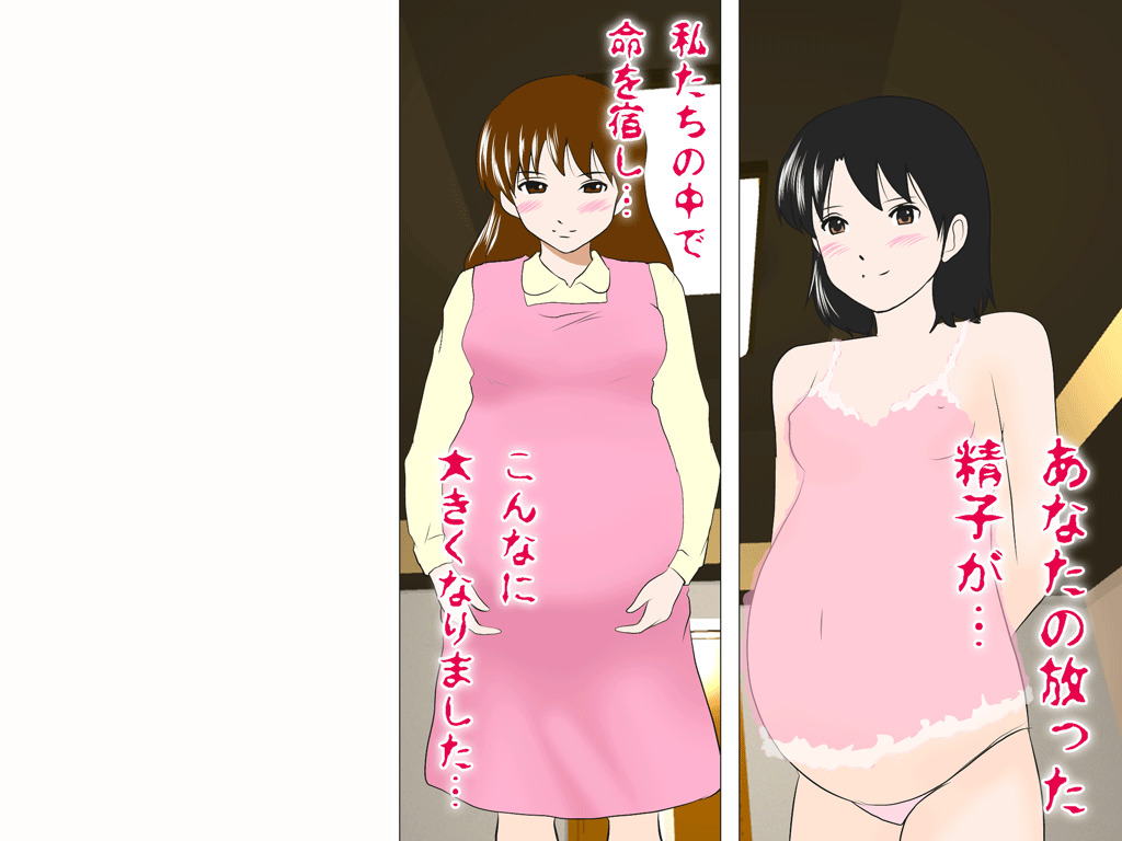 (同人誌)[サークルENZIN] 喜美嶋家での出来事4(完結)セックス結婚式編