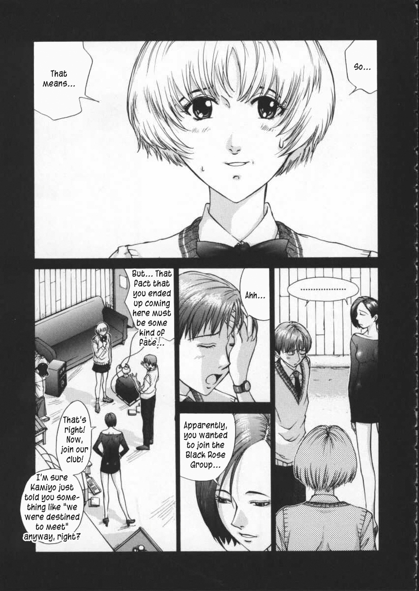 【原崎琢磨】こがねいろぶたい（ゴールデンステージ）Ch。 4 [ENG] [くさにぎ]