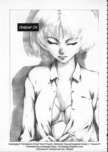 【原崎琢磨】こがねいろぶたい（ゴールデンステージ）Ch。 4 [ENG] [くさにぎ]