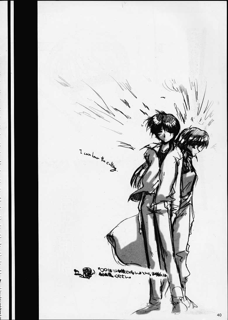 [BARRICADE (西崎秒弥)] かけっこパーティー (こみっくパーティー)