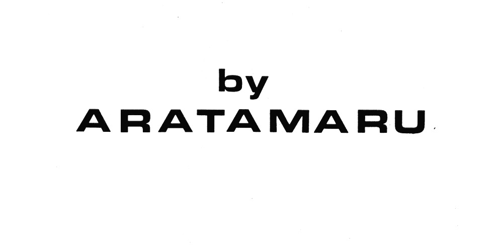 [アシャンティ (如月沙良)] らんまのまんま 00 (らんま 1/2)