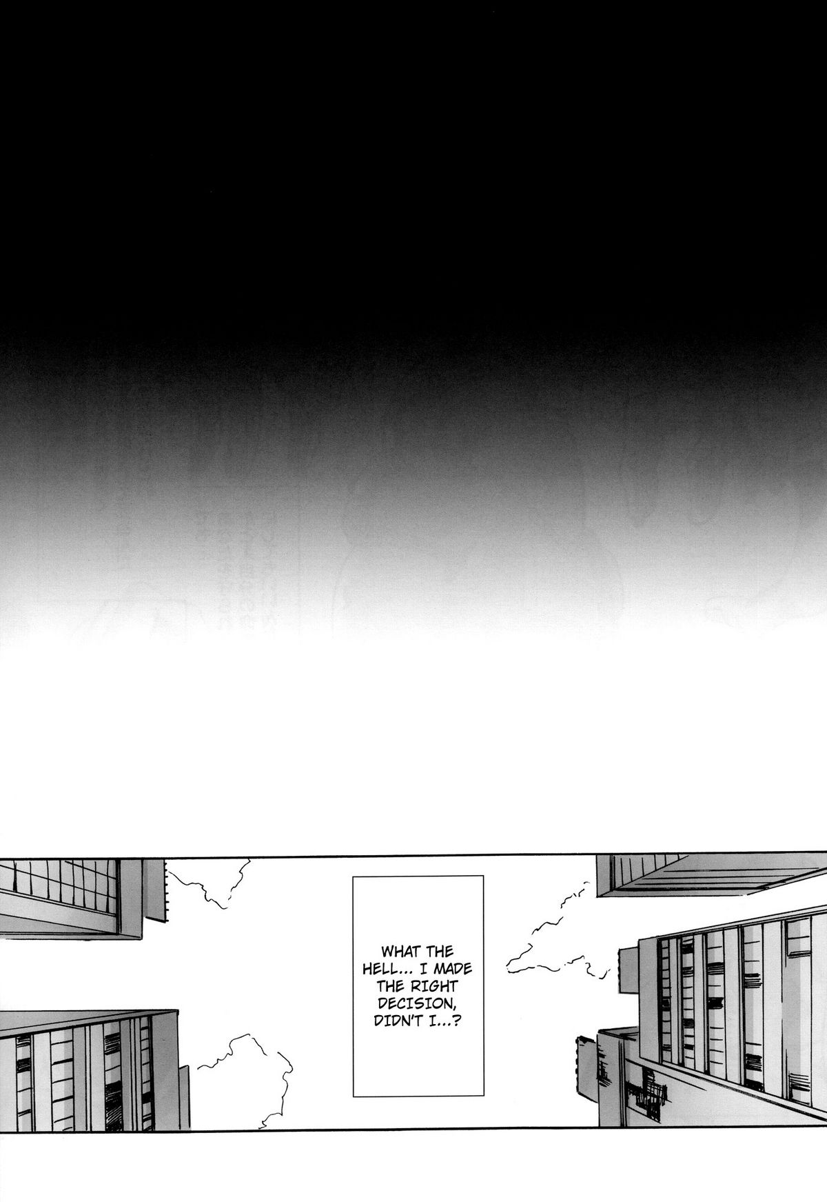 (C81) [Maidoll (飛燕)] Kiss of the Dead 2 (学園黙示録 HIGHSCHOOL OF THE DEAD) [英訳]