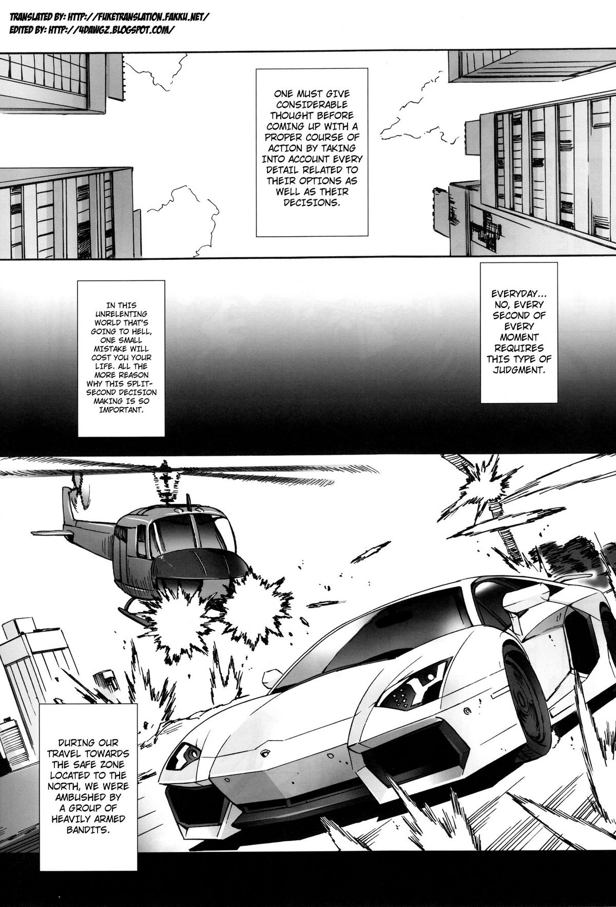 (C81) [Maidoll (飛燕)] Kiss of the Dead 2 (学園黙示録 HIGHSCHOOL OF THE DEAD) [英訳]