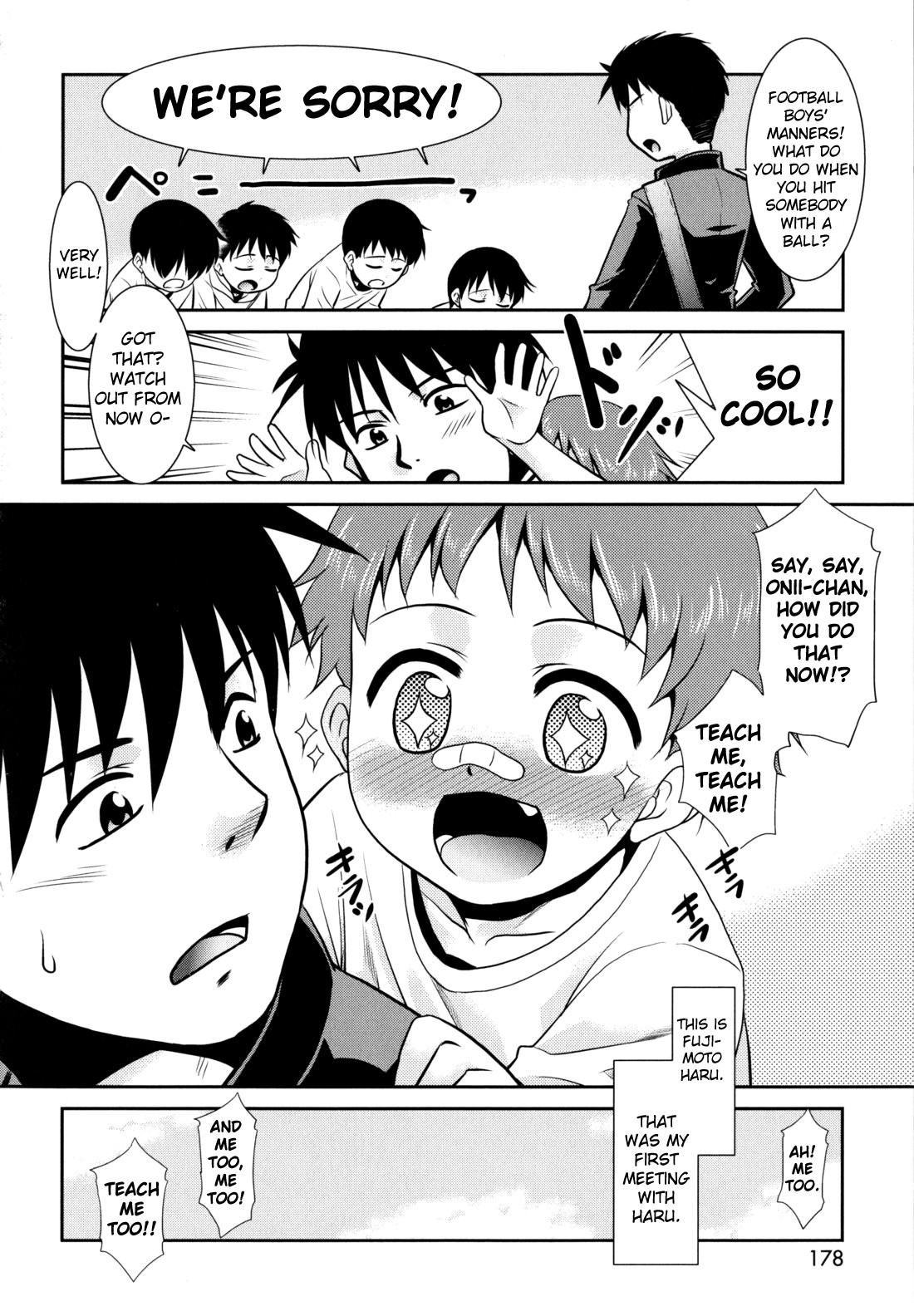 [猫玄] のらシス 第0-1、9話 [英訳]