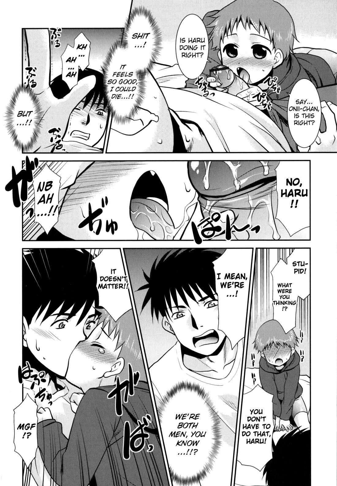 [猫玄] のらシス 第0-1、9話 [英訳]