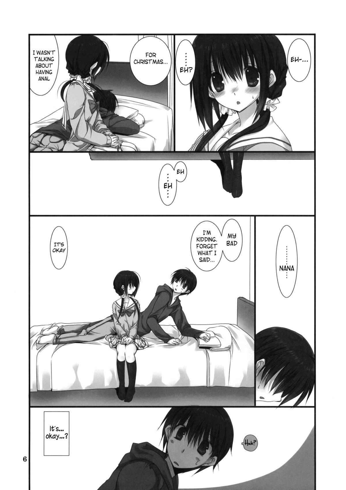 (C81) [高苗床 (高苗京鈴)] 妹のおてつだい 2 [英訳]