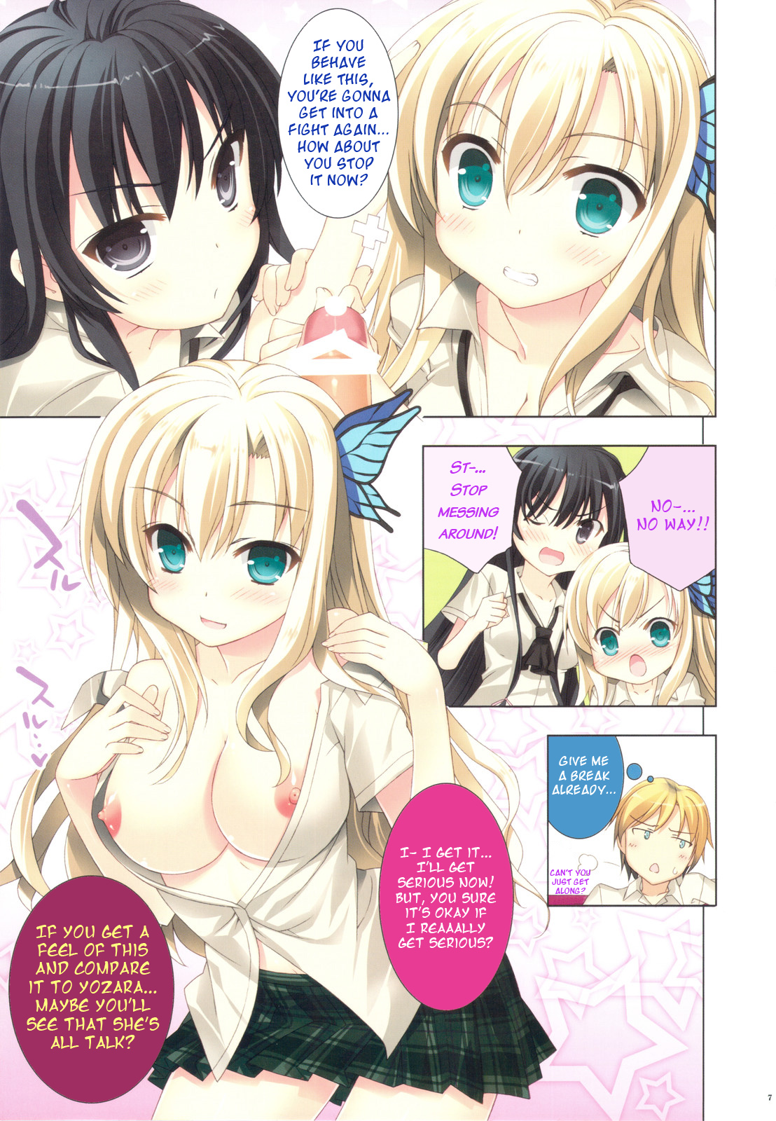 (C81) [ESSENTIA (藤真拓哉)] 隣人たちは節操がない (僕は友達が少ない) [英訳]