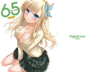 (C81) [Digital Lover (なかじまゆか)] D.L.action 65 (僕は友達が少ない)