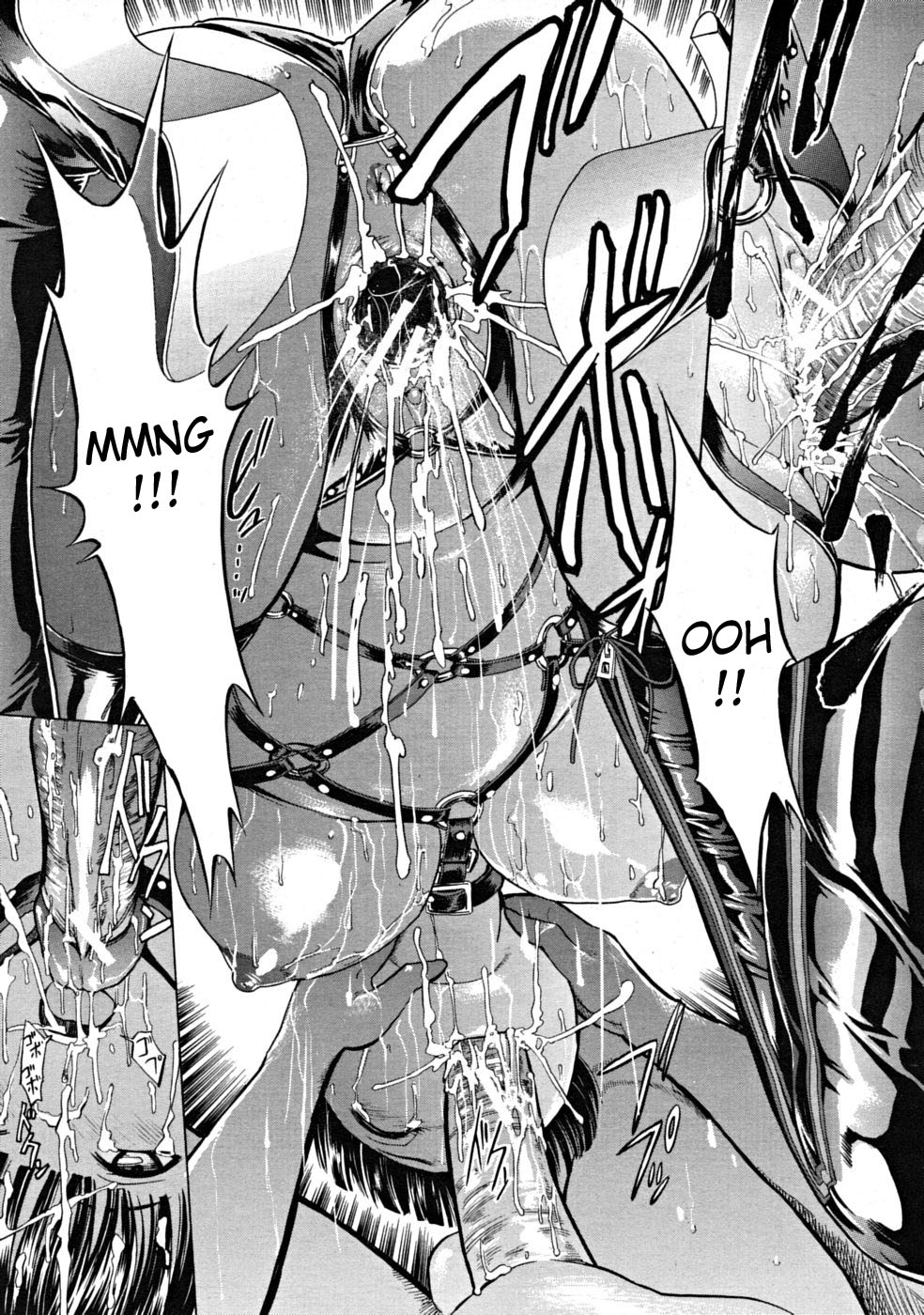 [墓場] 壊して下さい [英訳]