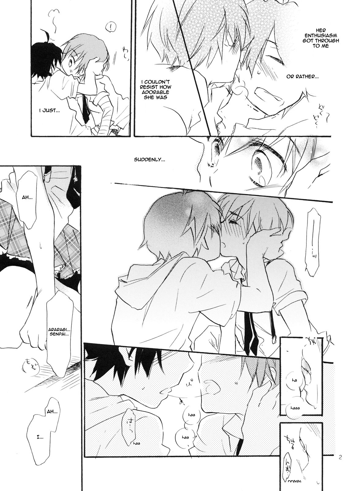 [ABLISS (迷)] サルヂエ！ (化物語) [英訳]