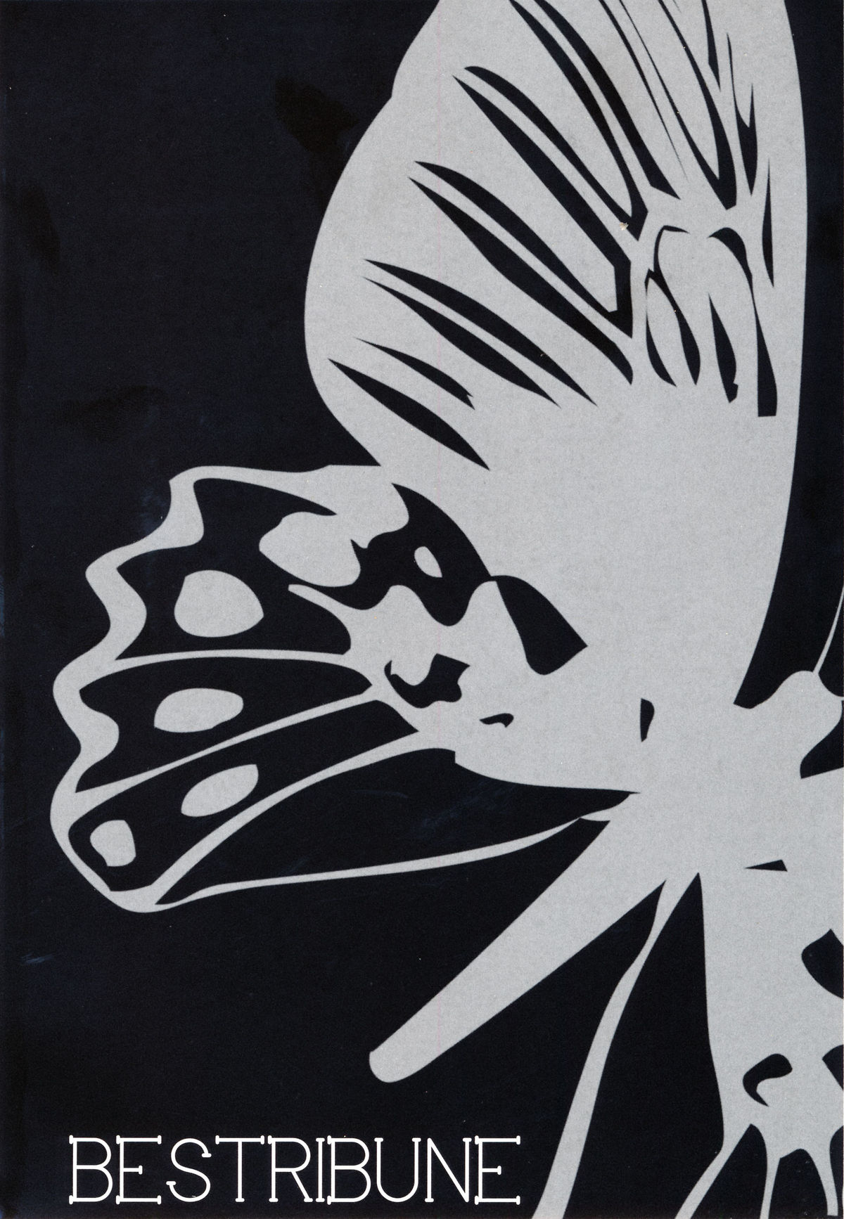 (C80) [薄荷キャンディー (いせ。)] BESTRIBUNE (アクセル・ワールド)