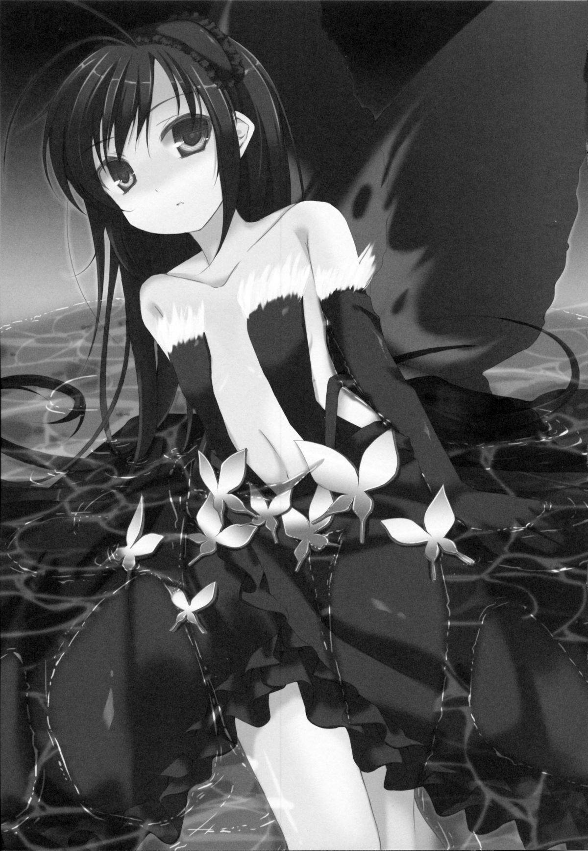 (C80) [薄荷キャンディー (いせ。)] BESTRIBUNE (アクセル・ワールド)