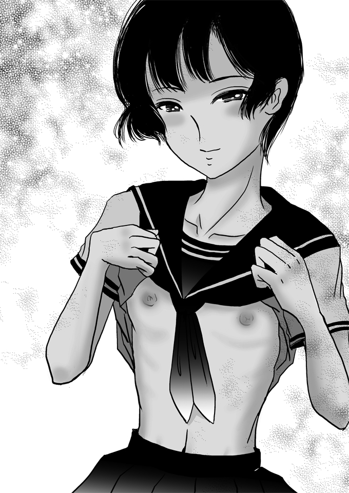 [廃棄物 (だいち)] あいまいな僕 [DL版]