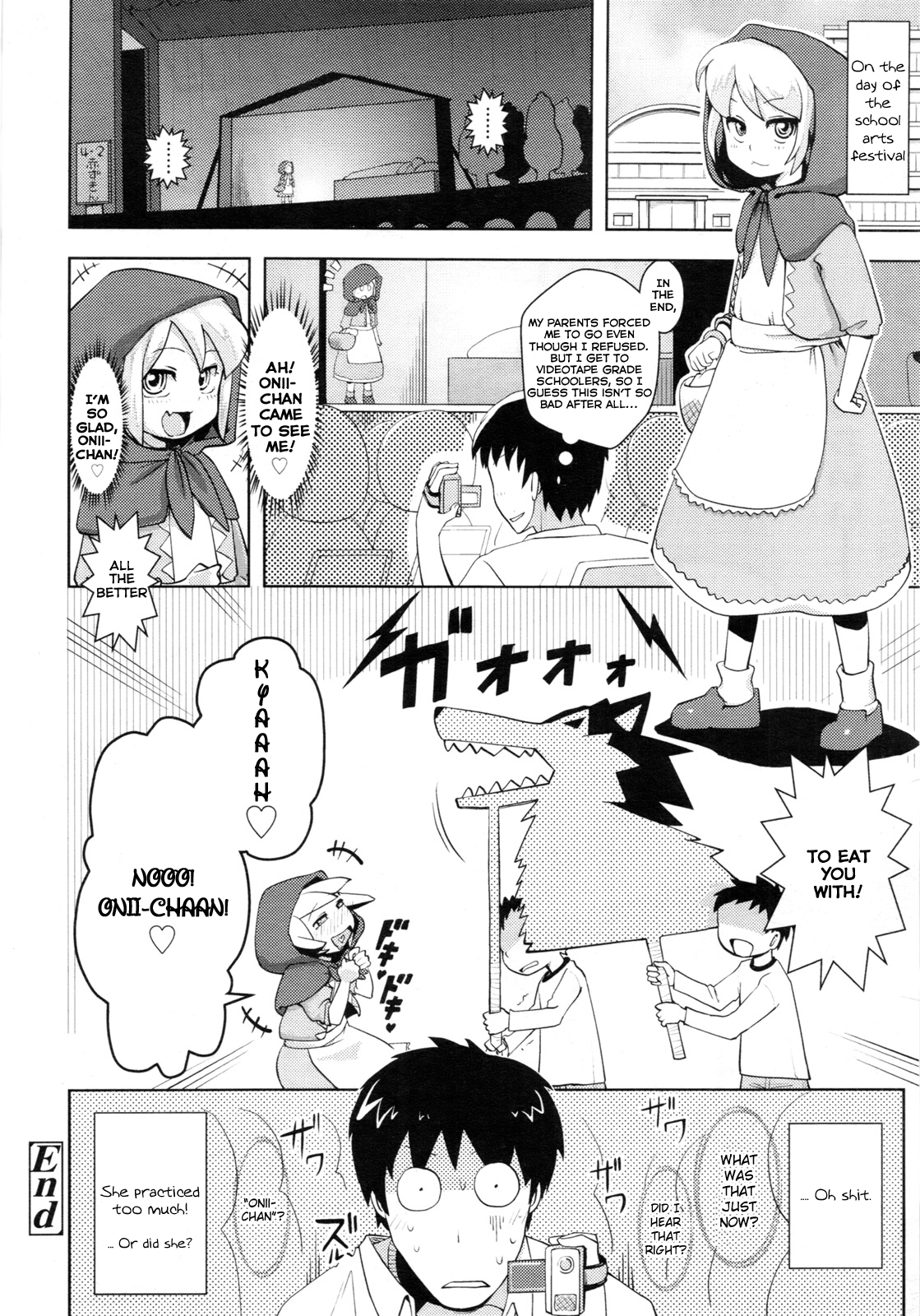[山芋]いたずらな赤い乗馬フードの作り方[英語] [LWB + LoliLoli Hunters]