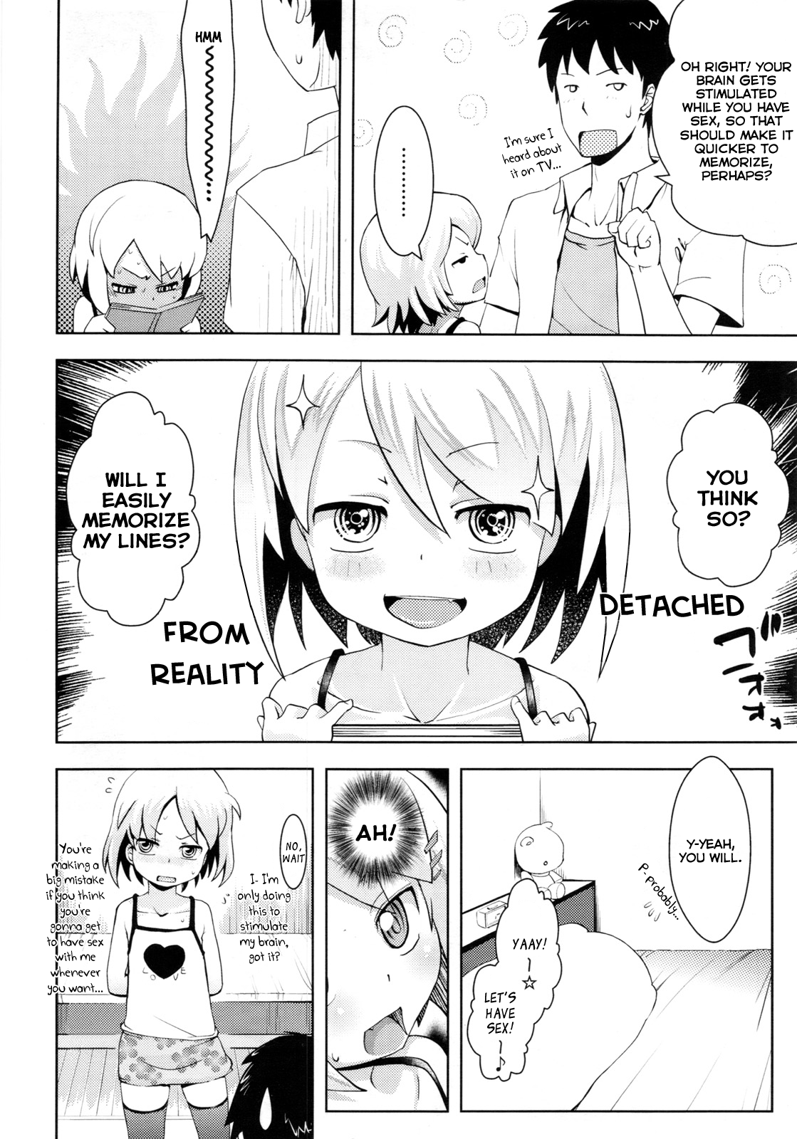 [山芋]いたずらな赤い乗馬フードの作り方[英語] [LWB + LoliLoli Hunters]