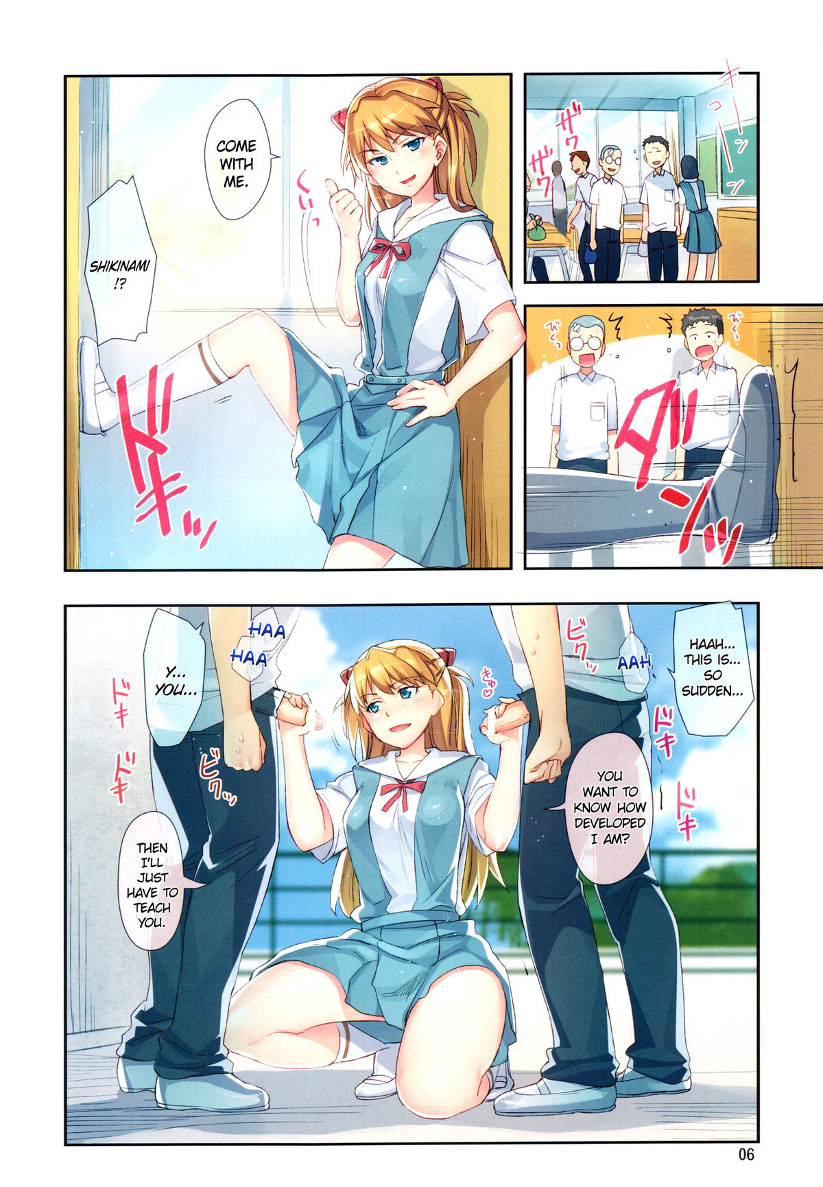 (C81) [ReDrop (宮本スモーク、おつまみ)] みんなのアスカ本 (新世紀エヴァンゲリオン) [英訳]