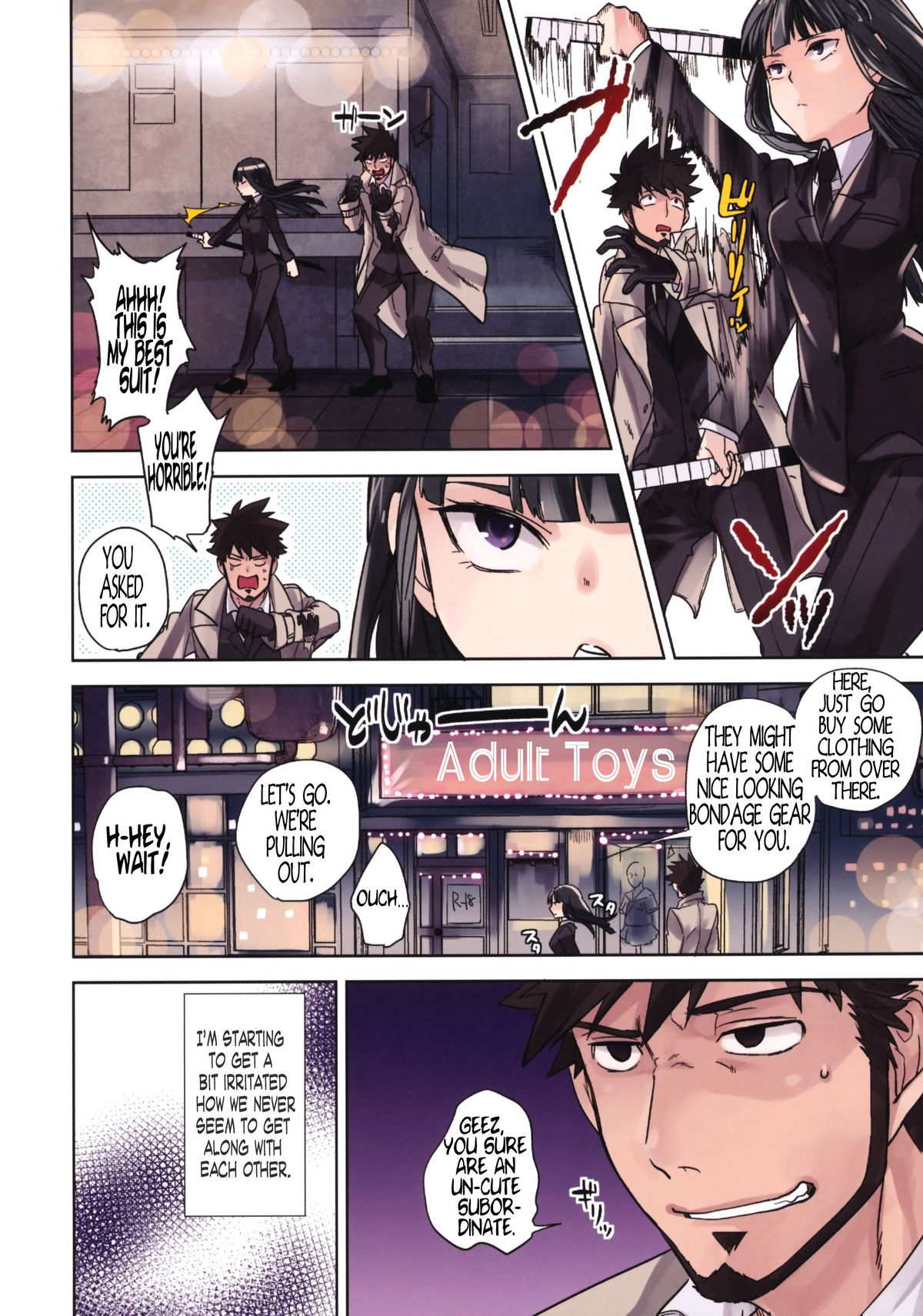 (C80) [goo-paaa (おちゃ)] Leather face (DARKER THAN BLACK) [英訳]