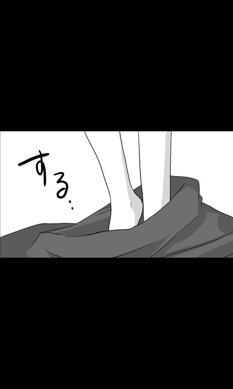 [桜組] 家出娘シリーズ第7話ナナ