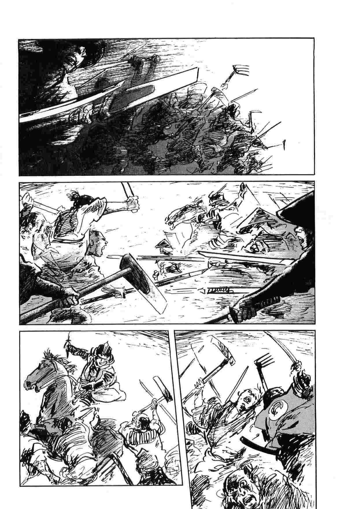 [小池一夫, 小島剛夕] 半蔵の門 第6巻