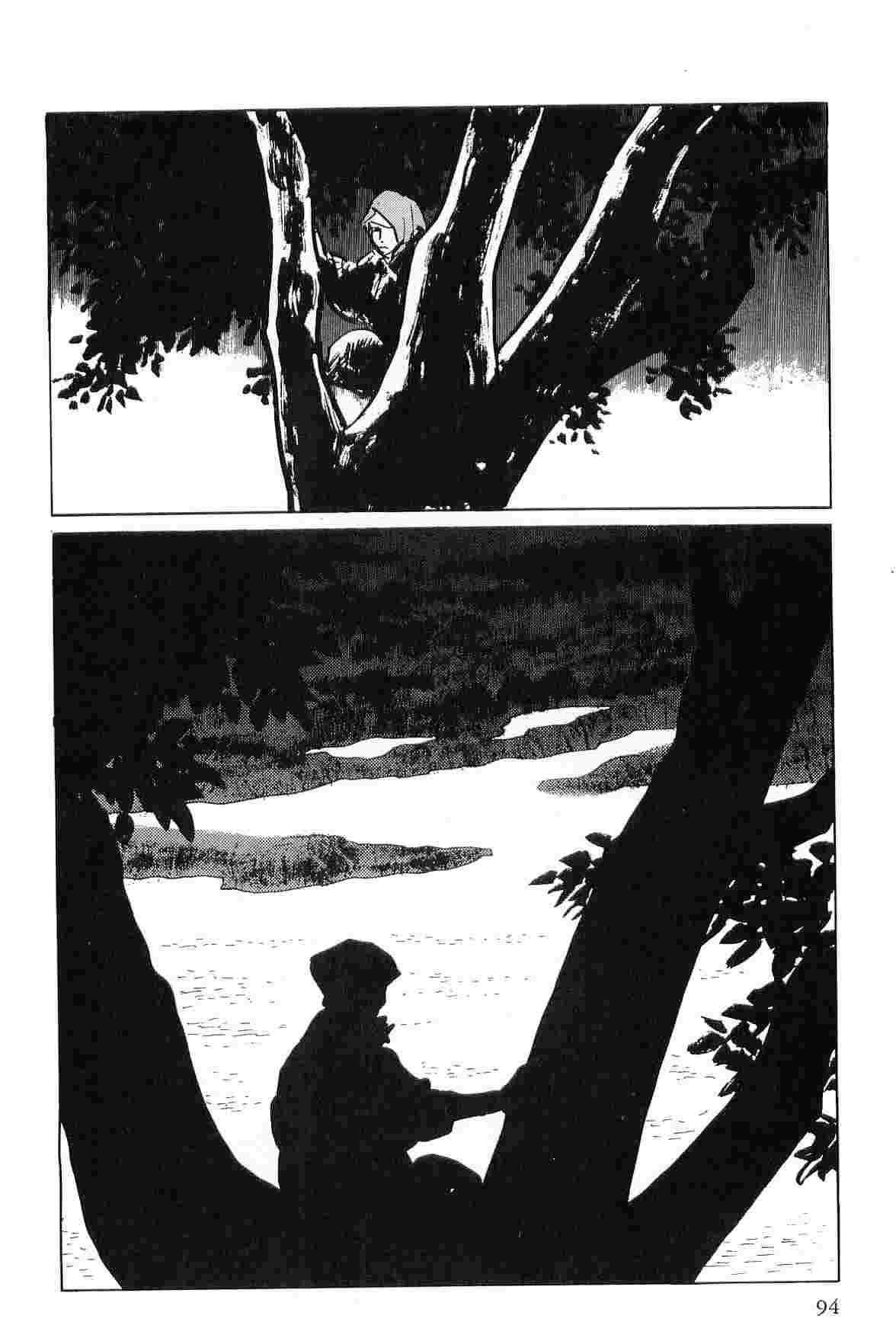 [小池一夫, 小島剛夕] 半蔵の門 第6巻