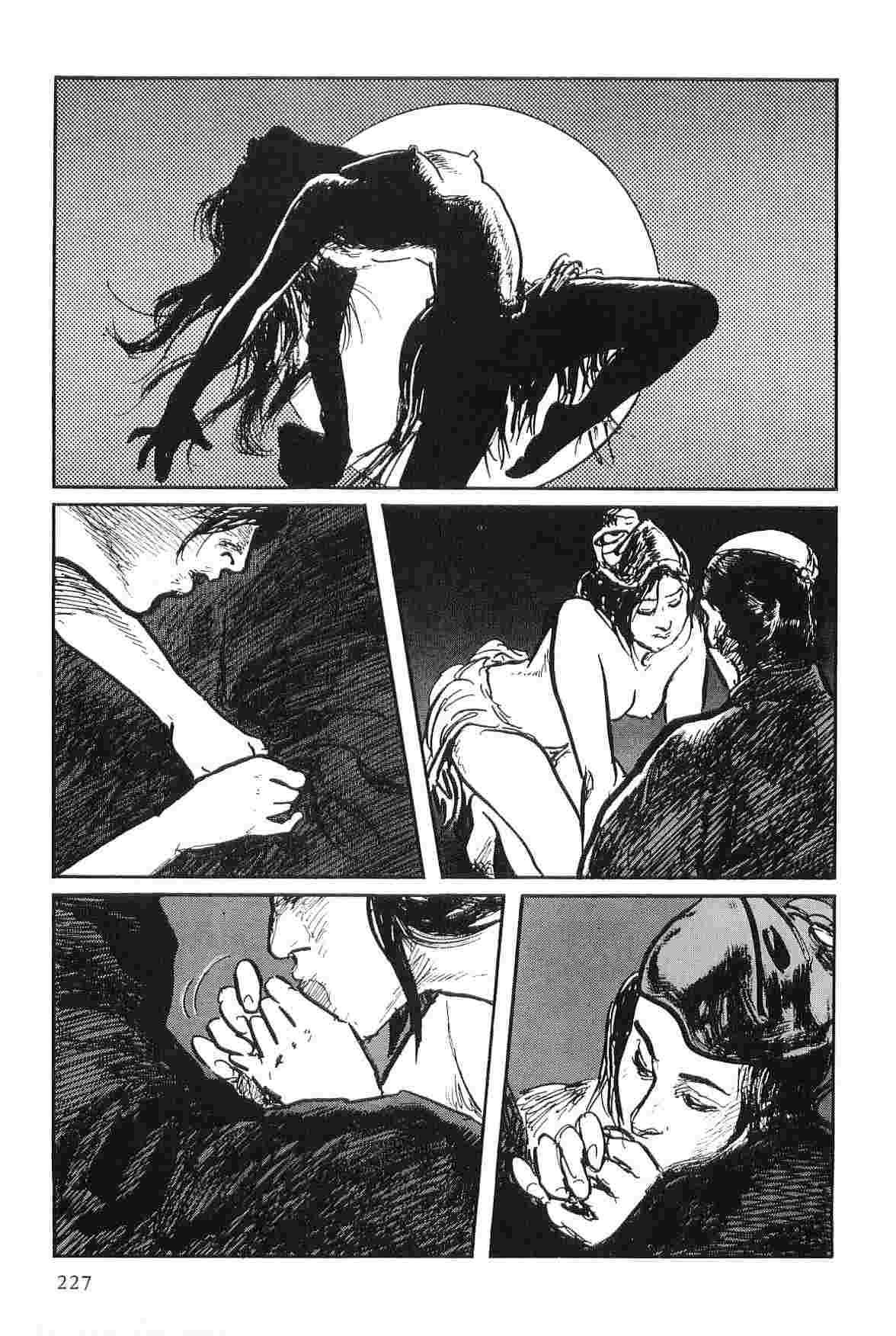 [小池一夫, 小島剛夕] 半蔵の門 第8巻