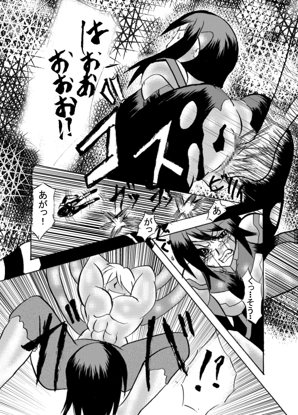 [逃げ逃げソルジャー] 感染機装隊TEAM0 ACT2