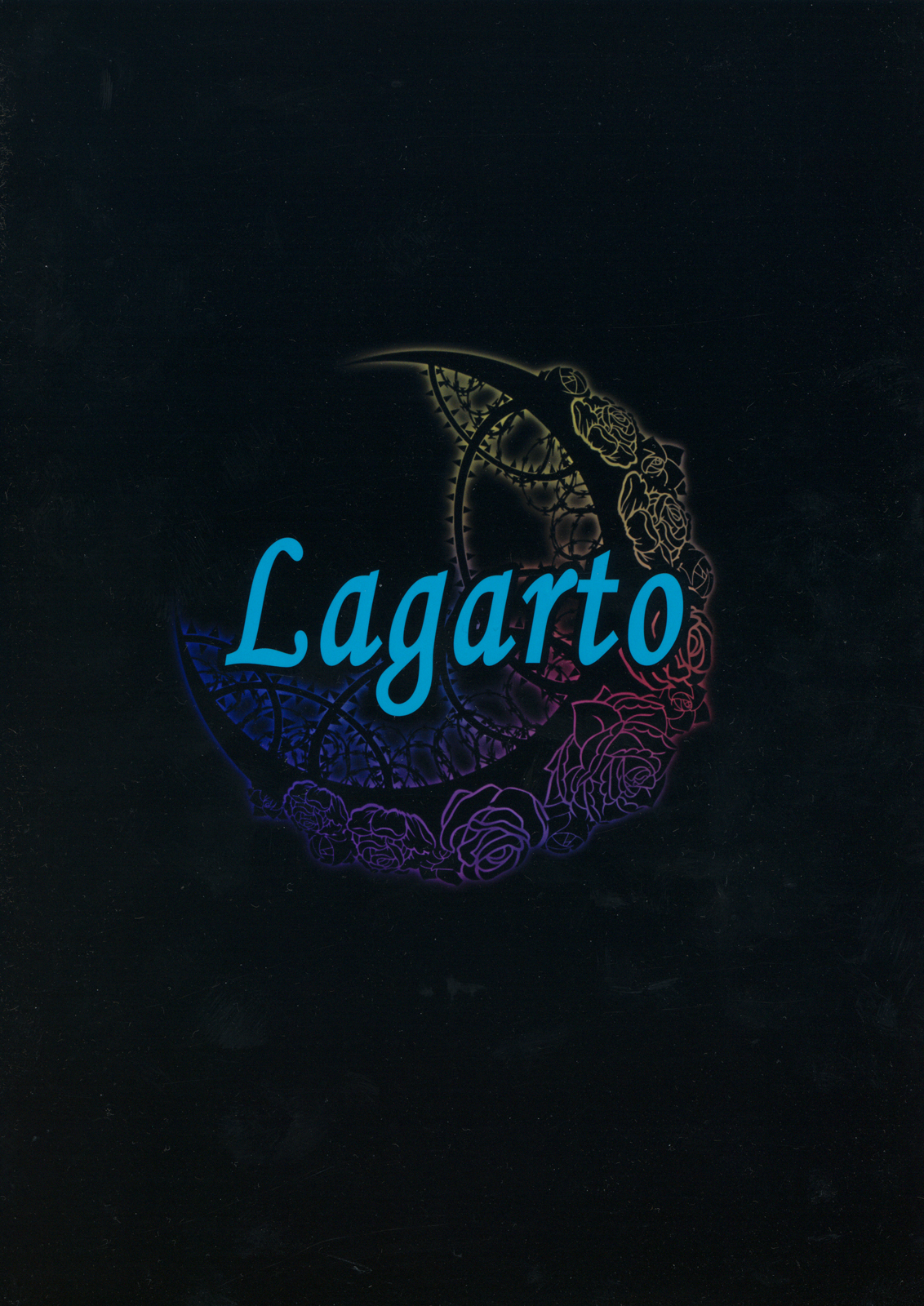(C81) [Lagarto (英田舞)] Amor haeresis ～異端者の愛～