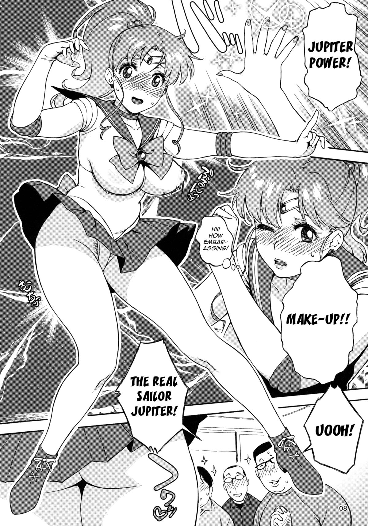 (C81) [666protect (甚六)] おねがいジュピター (美少女戦士セーラームーン) [英訳]