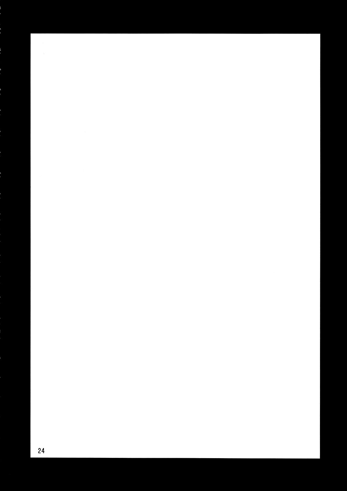 (C81) [04U (陵たすく)] 年増艶・0 (東方Project)