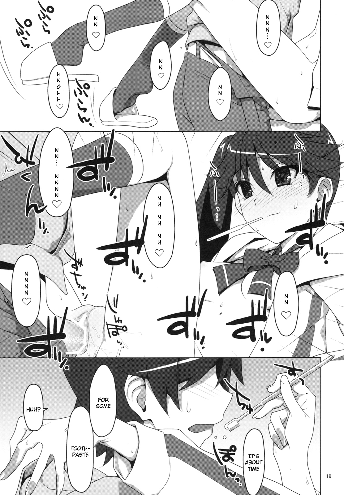 (C78) [TIES (タケイオーキ)] まかせてっ！FireSisters★ (化物語) [英訳]