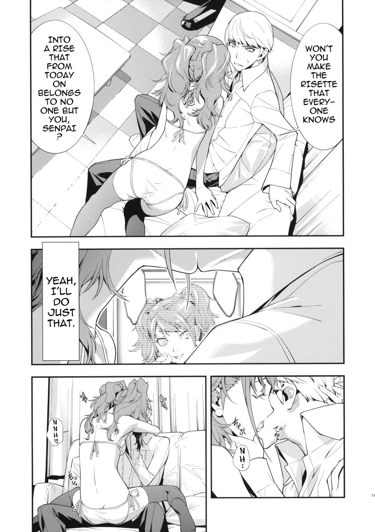 (C81) [はぽい処 (岡崎武士)] リセ・セクスアリス (ペルソナ4) [英訳]